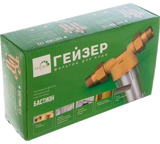 Фильтр Гейзер Бастион 111 3/4" 32667