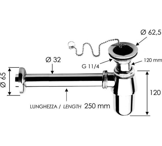 Сифон REMER 973Z114