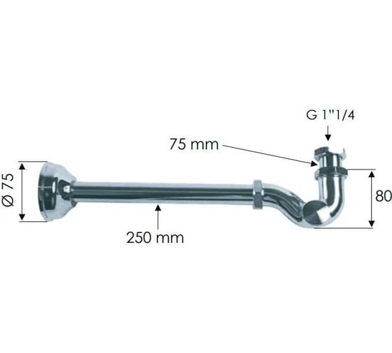 Сифон REMER 971Z114
