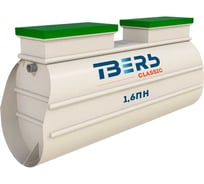 Септик СЕПТИК ТВЕРЬ «ТВЕРЬ CLASSIC 1,6ПН» автономная канализация для дома и дачи, производительность 1,6 м3/сут, глубина подводящего трубопровода 30 см, отвод принудительный 1480301