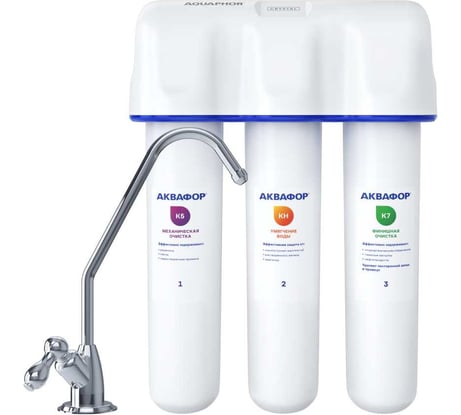 Водоочиститель Аквафор модель Кристалл А для жёсткой воды Кристалл НА, 211515