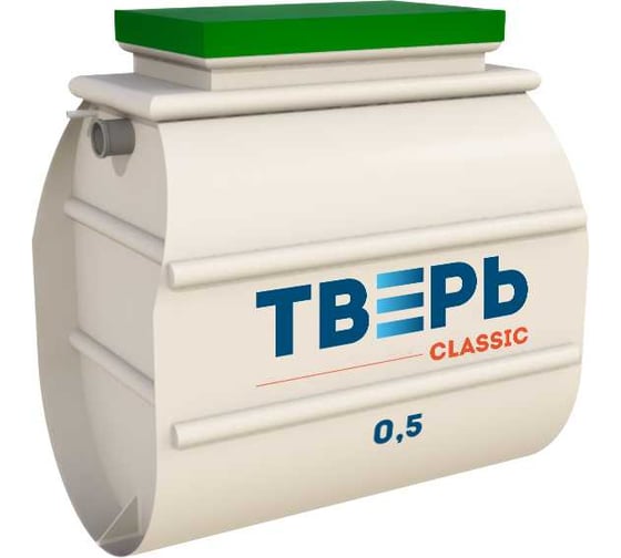 Септик «ТВЕРЬ CLASSIC 0,5» СЕПТИК ТВЕРЬ (автономная канализация для дома и дачи), производительность:0,5 м3/сут, глубина подводящего трубопровода: 30 см, отвод: самотёчный Арт1850600