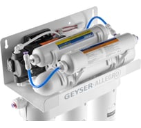 Фильтр обратного осмоса Гейзер Аллегро ПМ с баком 12л., 20039