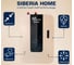 Настенный умягчитель Siberia home (для холодной и горячей воды) V00NUS 4