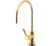 Кран рычажковый Atoll золото (Bright Golden) A-8883-BG LED ATEFCM337