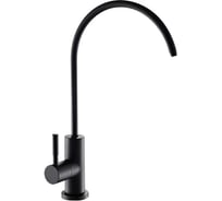 Рычажковый кран Atoll черный глянец Bright Black A-8883-BB LED