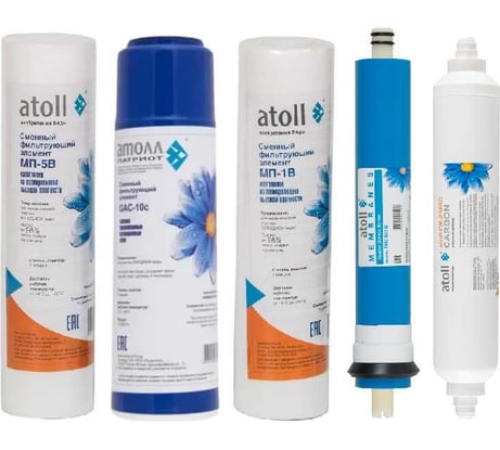 Набор картриджей Atoll №102 Патриот, для A-550 Патриот ATECRT116