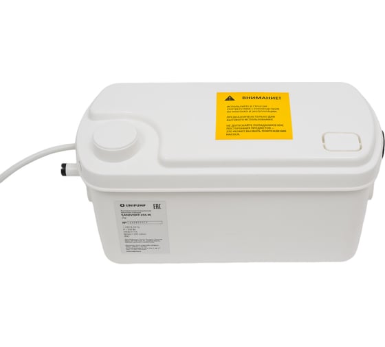 Канализационная насосная станция UNIPUMP SANIVORT 255 M 7м 66572