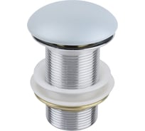 Донный клапан Bronze de Luxe без перелива цвет жемчужный, керамическая крышка 1001MH