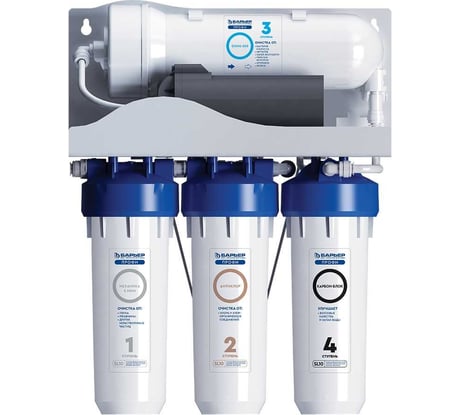 Фильтр обратного осмоса Барьер Профи Осмо 600 Н151Р17