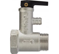 Предохранительный клапан Ballu H95 HFA7-1 НС-1274020