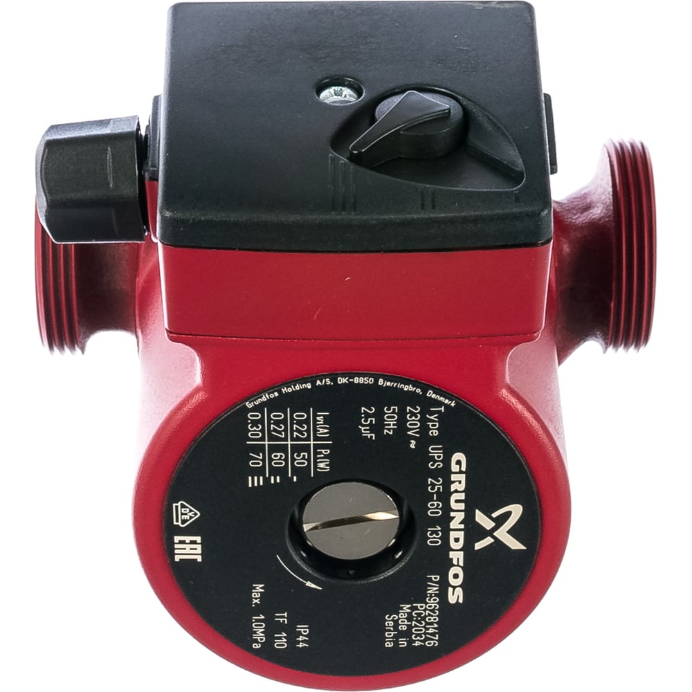 Циркуляционный насос GRUNDFOS UPS 25-60 130 96281476 - выгодная цена ...