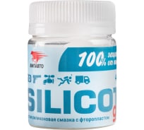 Смазка для резиновых и пластиковых механизмов ВМПАВТО Silicot gel, 40 г банка в пакете 2204