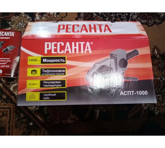Аппарат для сварки ПВХ труб Ресанта АСПТ-1000 65/54 13