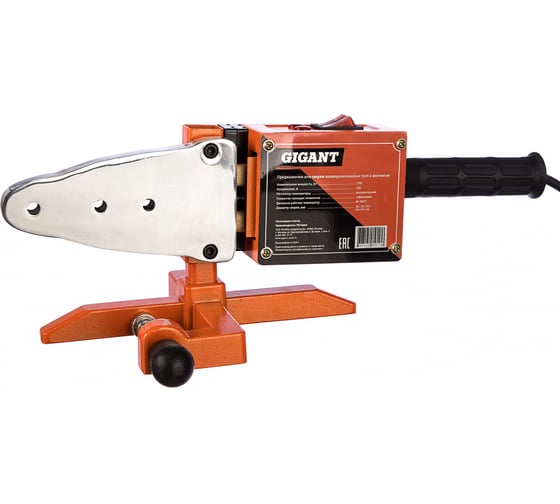 Аппарат для сварки пластиковых труб Gigant GPW-1700 4