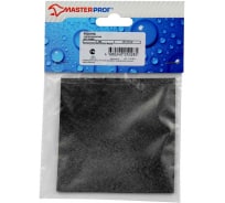 Сантехническая резина для изготовления прокладок MasterProf 10х10 см, 2мм ИС.130921