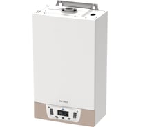 газовые котлы для дачи. Смотреть фото газовые котлы для дачи. Смотреть картинку газовые котлы для дачи. Картинка про газовые котлы для дачи. Фото газовые котлы для дачи