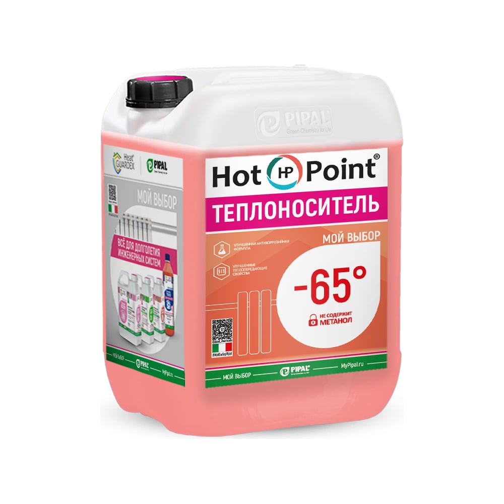 теплоноситель глицерин kraft -30 bio. теплоноситель artik yeti 30. теплоноситель профи 65. теплоноситель уютный дом био 10л. теплоноситель -30 био (10л.