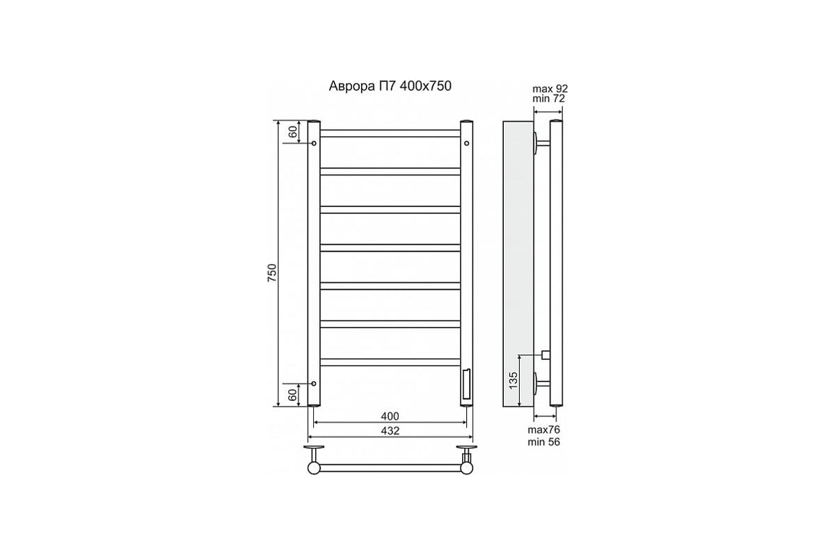 Terminus п16. Классик п16 500х800. Terminus п16. Terminus п16. Терминус лого.