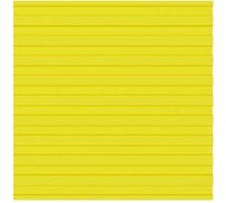 Тактильная плитка ТЕХНОЛОГИЯ 300x300x20, продольные рифы, композит, желтая 00-00007122