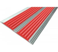 Двойная противоскользящая алюминиевая полоса ООО Элитпроф ECO 70 мм, с красной вставкой, 3 м АНСП 70 К 300 ECO