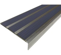 Тройной противоскользящий алюминиевый угол-порог ООО Элитпроф ECO 98x22,5 мм, с серой вставкой, 3 м АТУ 98 С 300 ECO