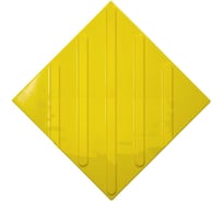 Плитка тактильная PALITRA TECHNOLOGY диагональ 300x300x4, ПВХ, желтый, 30 шт 50245-4-PVC-300x300x4-Y-30