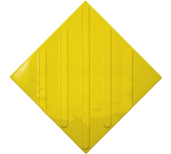 Плитка тактильная PALITRA TECHNOLOGY диагональ 300x300x4, ПВХ, желтый, 30 шт 50245-4-PVC-300x300x4-Y-30 1