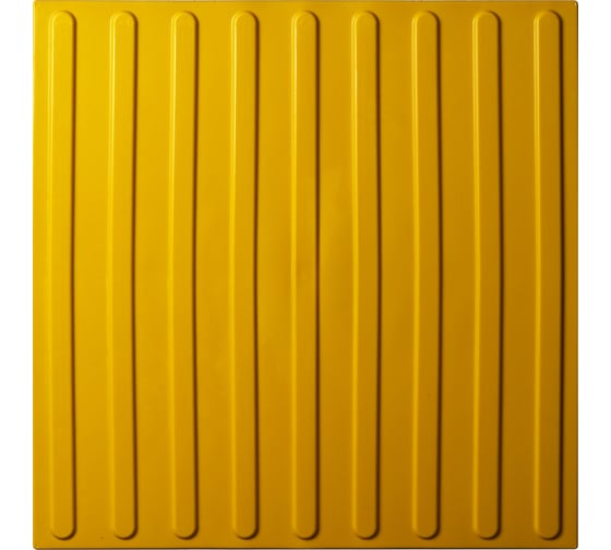 Тактильная плитка PALITRA TECHNOLOGY направление движения, полоса 10шт 50245-1-PVC-500x500x4-Y-10 1