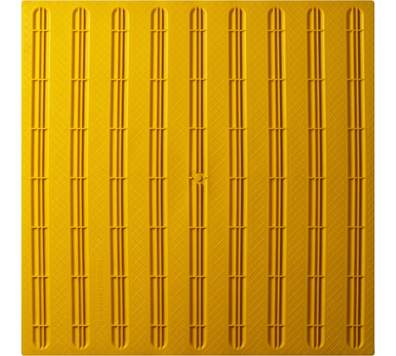 Тактильная плитка PALITRA TECHNOLOGY направление движения, полоса 10шт 50245-1-PVC-500x500x4-Y-10