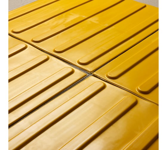 Тактильная плитка PALITRA TECHNOLOGY направление движения 10шт 50245-1-PVC-300x300x4-Y-10