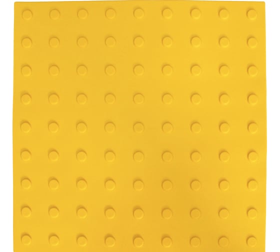 Тактильная плитка ТПУ ПластФактор полиуретан, конус в линейном порядке, 500x500x6,5мм, преодолимое препятствие, 10 шт 4630027116680 1