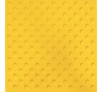 Тактильная плитка ТПУ ПластФактор полиуретан, конус в шахматном порядке, 500x500x6,5мм, 10шт 4630027116734