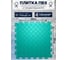 Плитка ПВХ ПО СЭК модульная на пол 25х25 см LT mini green Diamond PVC 01-00102875 1