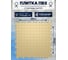 Плитка ПВХ ПО СЭК модульная на пол 25х25 см LT mini beige Coin PVC 01-00102882 1