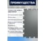 Плитка ПВХ ПО СЭК модульная на пол 25х25 см LT mini silver Leather PVC 01-00102899 2