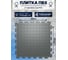 Плитка ПВХ ПО СЭК модульная на пол 25х25 см LT mini silver Coin PVC 01-00102889 1