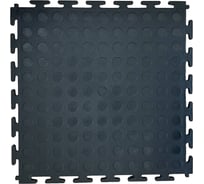 Плитка ПВХ модульная на пол ПО СЭК 25х25 см LT mini black Coin PVC Eco 01-00102891