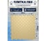 Плитка ПВХ ПО СЭК модульная на пол 25х25 см LT mini beige Diamond PVC 01-00102853 1