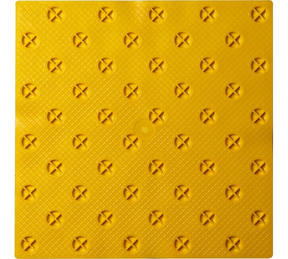Тактильная плитка PALITRA TECHNOLOGY конусы шахматные 50245-3-PVC-300x300x4-Y-VI