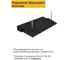 Съезд с бордюра ТЕХНОЛОГИЯ СП-50-1 композит, основная часть 00-00004466 6