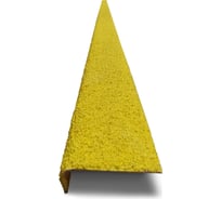 Противоскользящий уголок из композитного материала ООО "Стелс-Нева" 4687203830304