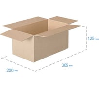 Картонная коробка ООО Павлово-Посадский Гофрокомбинат 305x220x125 мм Т-23 В 140174 29705264