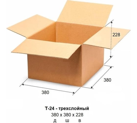 Картонный гофрокороб ООО Комус 380x380x228 мм, т24 в, бурый, 20 шт. в упаковке 1048244