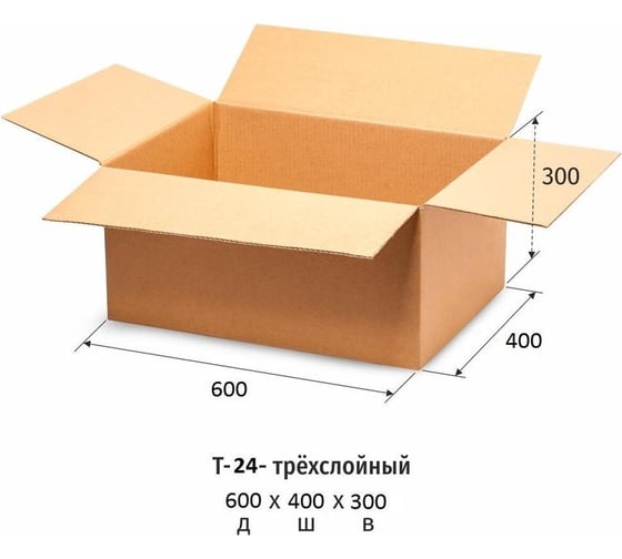 Картонный гофрокороб ООО Комус 600x400x300 мм, т24, бурый, 10 шт. в упаковке 1077353
