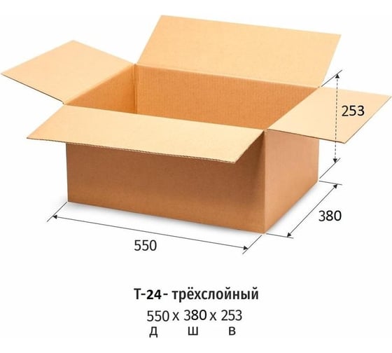 Картонный гофрокороб ООО Комус 550x380x253 мм, т24, бурый, 10 шт. в упаковке 1077351