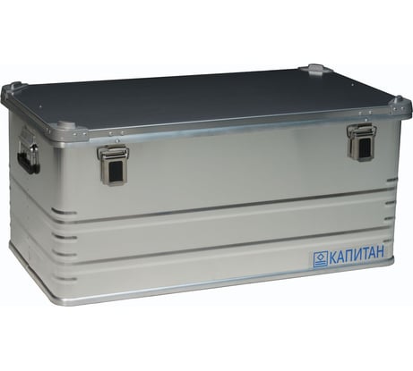 Алюминиевый ящик Капитан 70845