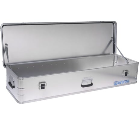 Алюминиевый ящик Капитан 70848