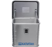 Алюминиевый ящик Капитан 70677