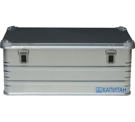Алюминиевый ящик Капитан 70863